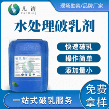 ˮ̎�����鄩���I��ˮ�Cе��������Һ�ӹ��Uˮ���鄩���͏Uˮ̎��