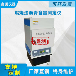 RS-6�r��ȼ���tȼ�����r�ຬ���y���x�r�����Ϻ��������x