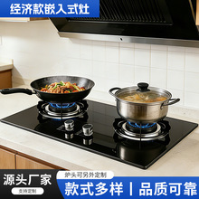 �S�����lҺ���ⲣ���p���ͻ��؃r����̨Ƕ����Ƕ��ʽȼ����t��