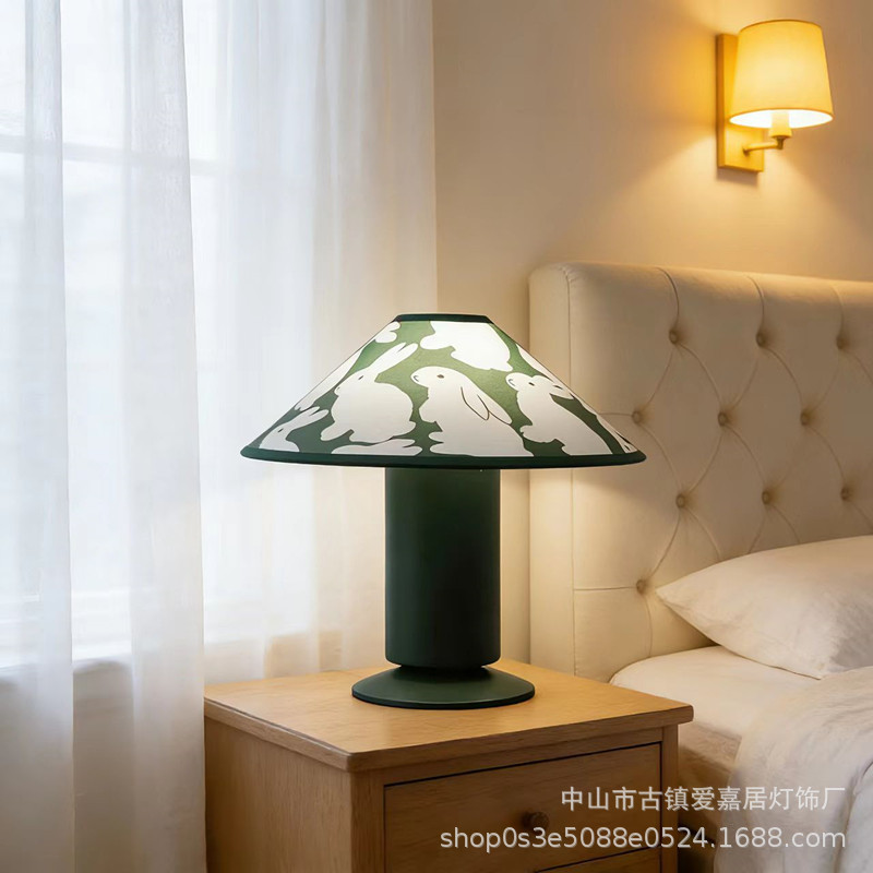 Desk Lamp
