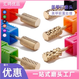 僽����״�ĥ�^�ĥ���ָ��ǰ��̎��ж����^��ɫ�A���u�ж���^