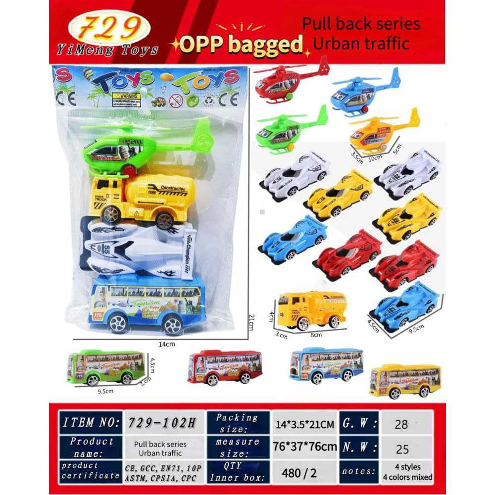 Coche de ingeniería de simulación para niños, coche de rescate, coche de policía, helicóptero, coche cisterna, coche deportivo, coche, autobús, juguete