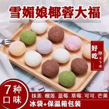 ѩŴ׈FĨζƷҬزݮŴوF