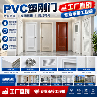 ����pvc�����T�l���g�����T����T�����Tϴ���g�T�N���Tԡ���T��