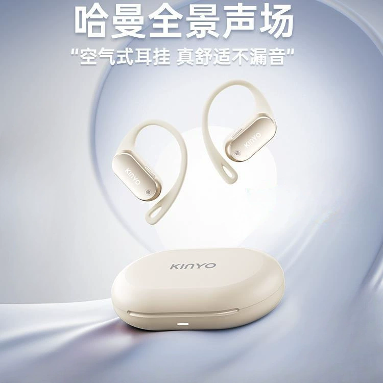 Bluetooth наушник 2024 новый ушной - кость проводимость не может войти в ухо открытая беспроводная подвижность супер длинный срок службы