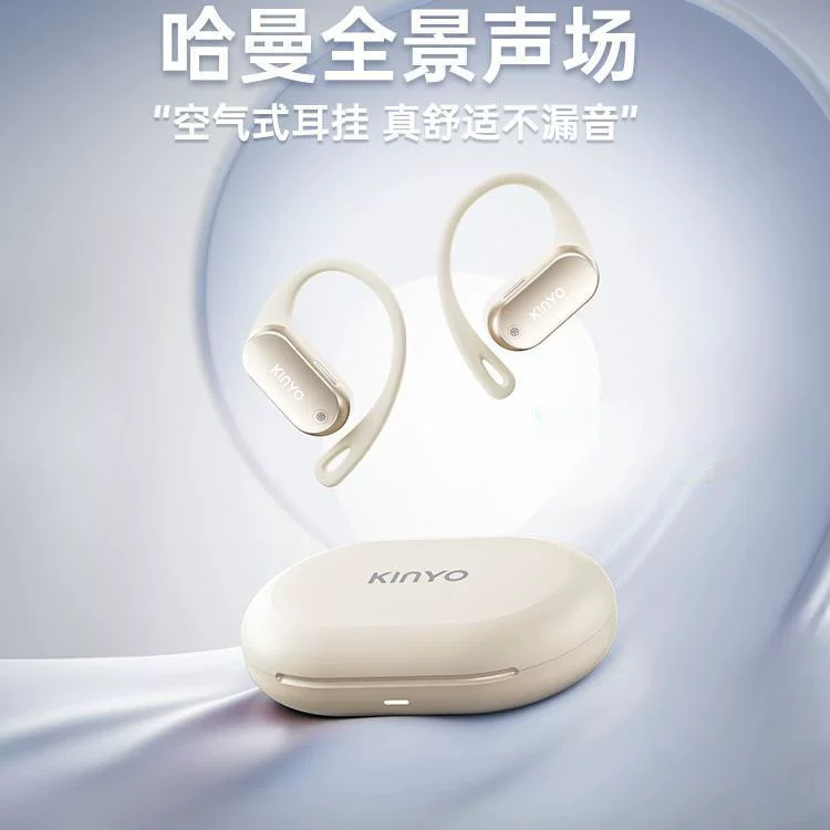 Bluetooth наушник 2024 новый ушной - кость проводимость не может войти в ухо открытая беспроводная подвижность супер длинный срок службы