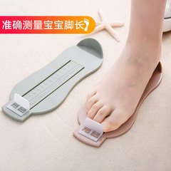 Baby Foot Measuring Tool, Children's Shoe Insole Length Measuring Instrument, Scale to Measure Foot Length, Baby Shoes Buying Essential, Household General Use