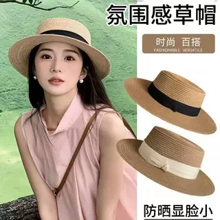 2026新款沙滩帽草编帽法式渔夫防晒帽女式夏遮阳大帽檐海边度假风