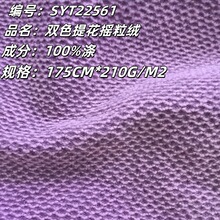 �pɫ�Ứ�u���q��ˢ�Γu �����\�ӛ_�h�¾�Ʒ���Iᘿ��q������