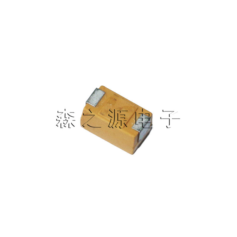 贴片钽电容 E型 7543/7343H 20V150UF（157D） 胆电容 有极性