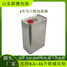 4�������]���FͰ������4L�̻����F���ܷ��Ը��R���F�C��Ͱ����Ͱ