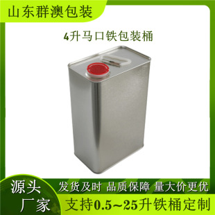 4�������]���FͰ������4L�̻����F���ܷ��Ը��R���F�C��Ͱ����Ͱ