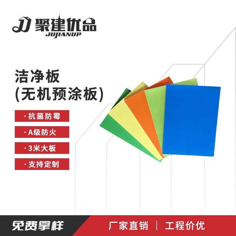 ۽Ʒ޻ԤͿ ͸ҽԺѧУƵʯӢά