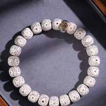 ���ں���ԭ���B����������������ִ���Ůͬ��ʮ����Ф�������¿�