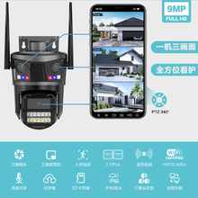 R^oOؔz^9MPoWj3MPzCO