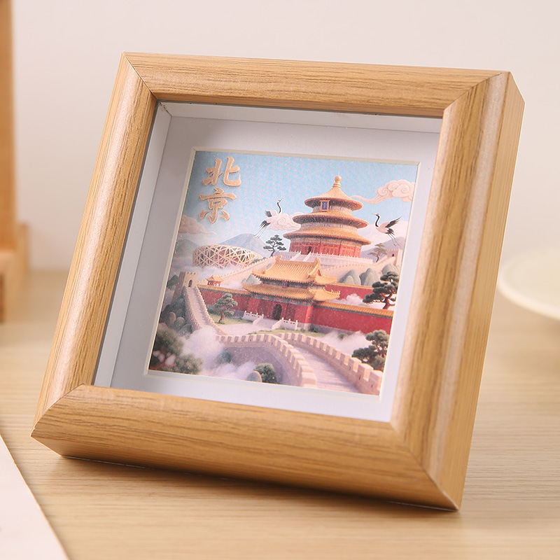 【베이징】10*10cm 내부 프레임