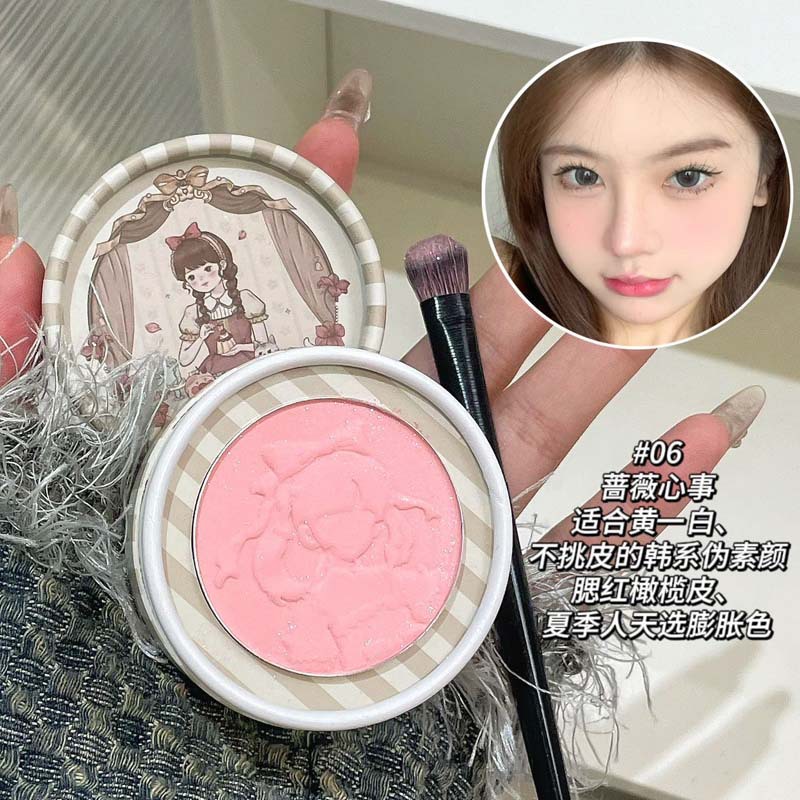HERORANGE Sweet Wild Yue Face Embossed Blush Desnudo Maquillaje tierno no volante polvo natural coreano