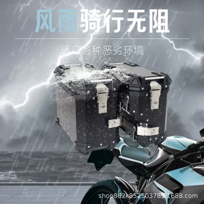 Quick-Release Rear Tail Box Waterproof — Motorcycle trunk