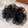 2# brushed striped feather cloud clip