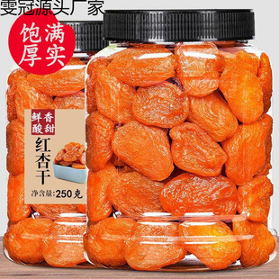�Ӹ���Ȼ500g�½���o���Ӹ�������t�Ӹɹ����������T��ʳ