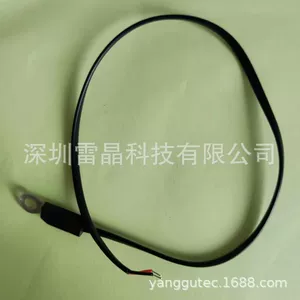 Anti-theft Device starline A93 A96 A63 A69 A36 A39 Special Temperature Control Line Temperature Sensor