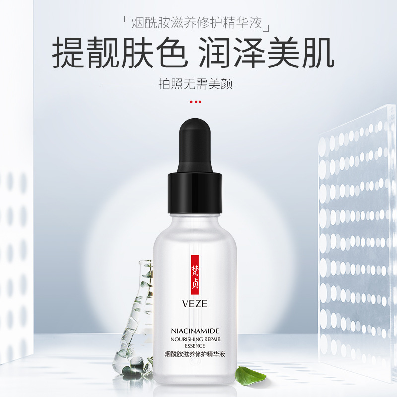 Suero Facial con Niacinamida Hidratante Humectante y Reparador