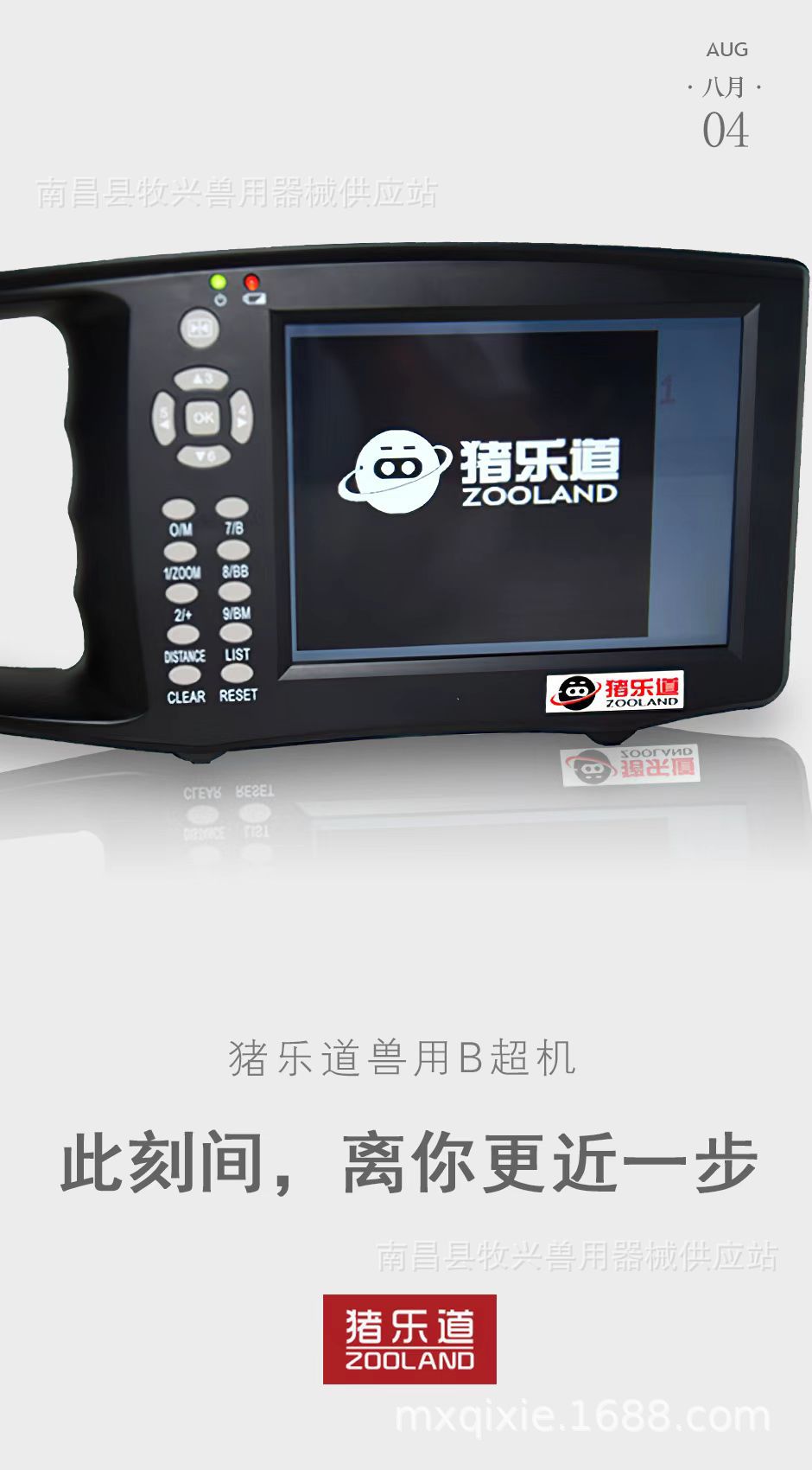 0cd6cd97cac304315d7e660ed24382