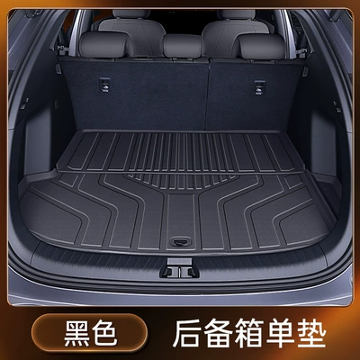Trunk Mat 06 Trunk Mat Tpe2026 - black-tpe-trunk-single-pad-212t01-hiace-06ev
