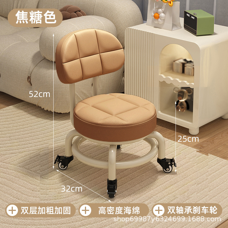 Rueda universal taburete pequeño, polea doméstica, banco bajo para niños pequeños, banco móvil, baño de pies de costura, cambio de zapatos, banco silencioso