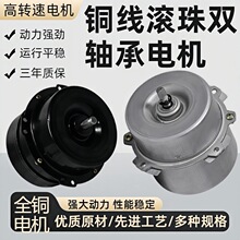 �Ś��ȸ���늙C���R�_�L���S�г��͟��C�N���Q����