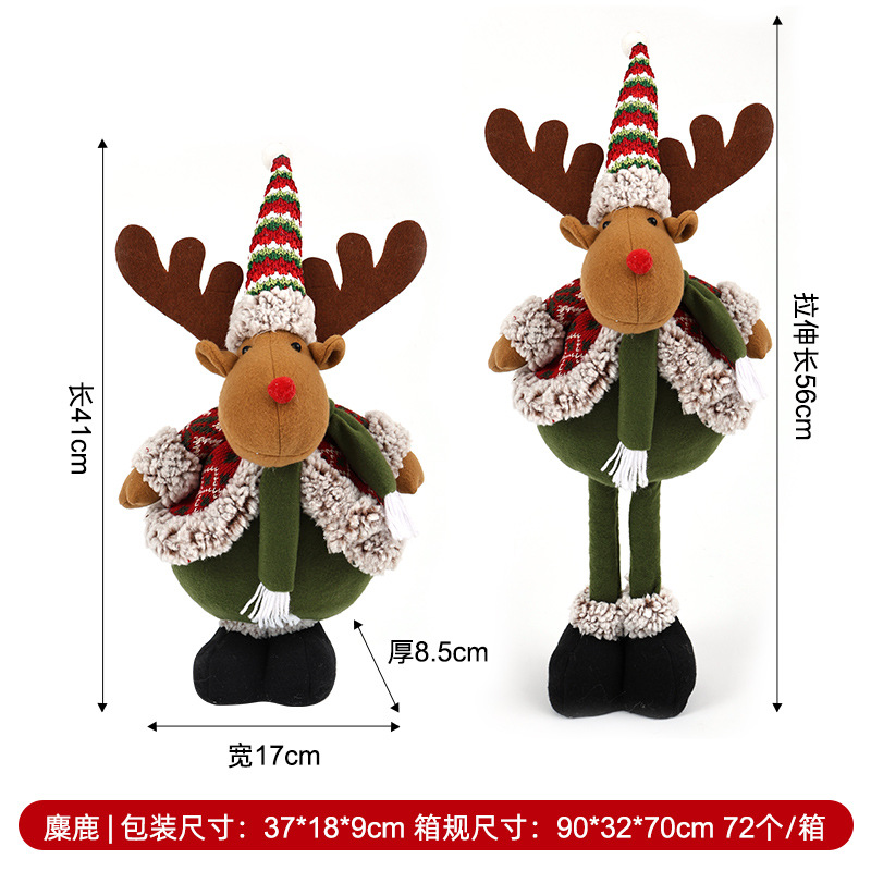 Navidad muñeca de nieve de alce piernas retráctiles muñeca gorra de punto ventana decoración marrón explosivo transfronterizo