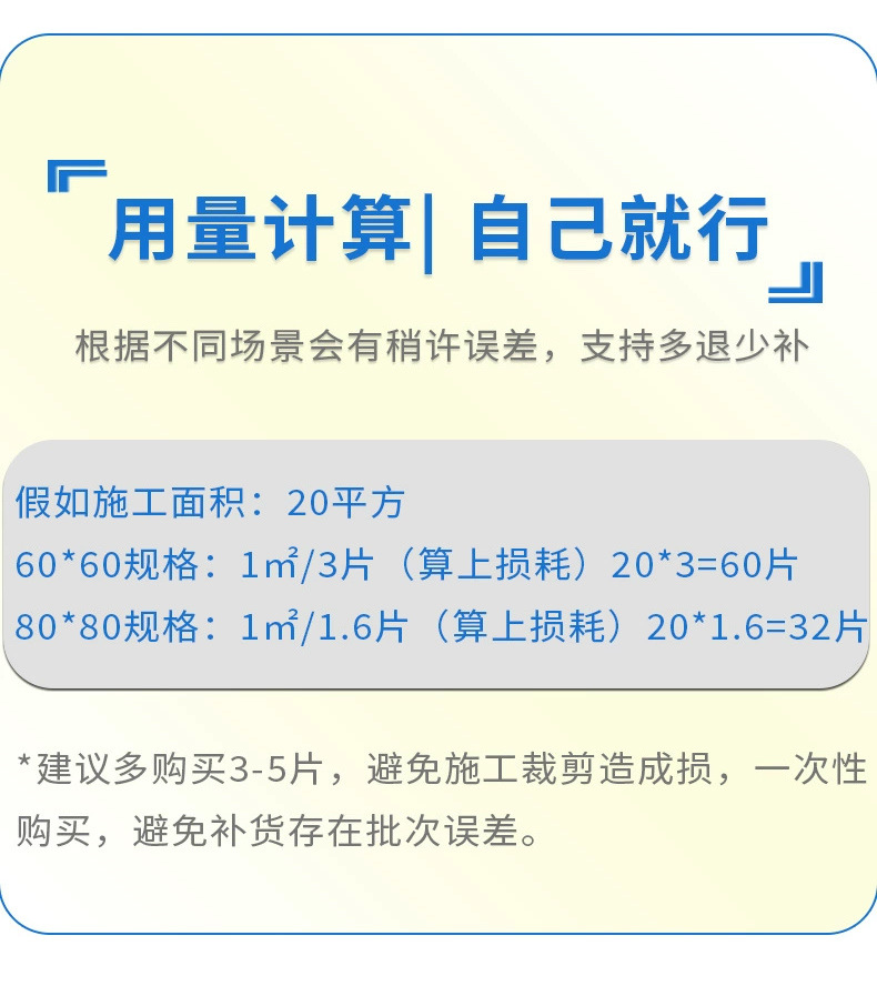 c130438f-d10d-48a6-b6d9-7f5e2f1aeea1.jpe