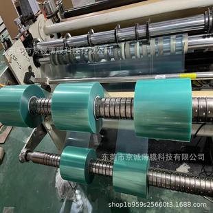 Transparent PC Film Transparent Flame Retardant PC Film PC Film PC Frosted PC Film Transparent PC Sheet