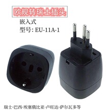 EU-11A-1�WҎ�����D�������^���A�_���^Ƕ��ʽ�����������D�Q�^