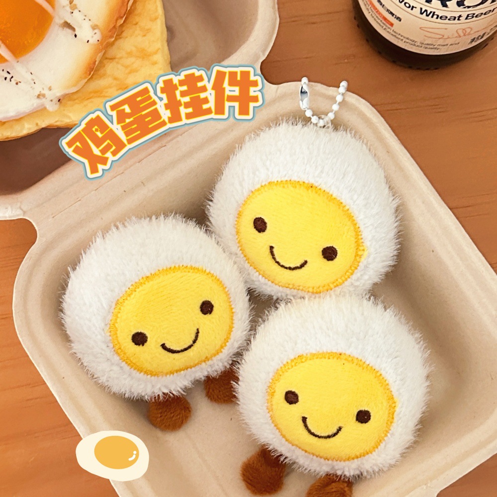 Cartoon bolso de peluche huevo muñeca colgante adorable pan tostado colgante llavero bolsos escolares broche decorativo