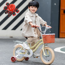 儿童自行车 带辅助轮新品3岁4岁5岁玩具14寸16寸18寸三轮车脚踏车