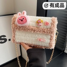 ����loopyС�����ֹ���������ë��diy���ϰ��ɐۆμ�б���Ů��Ʒ