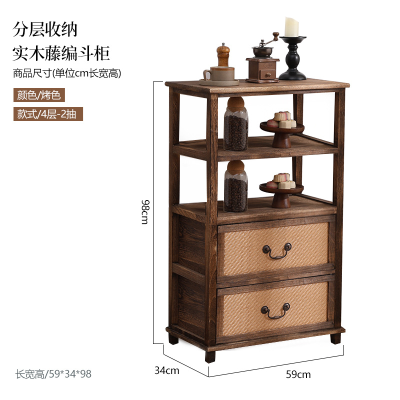 Capa de G933-4-2 bombeo (59*34*98CM)