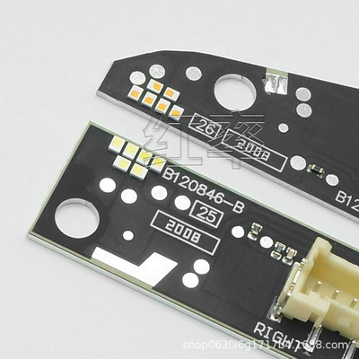 Gündüz işıqları: Daytime Running Light Bead Module