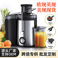 110VҎ֭xCˮ߲˹֭Cե֭C֭Fե¿