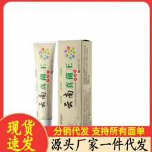 �S�����lAPGMA��������20g���l