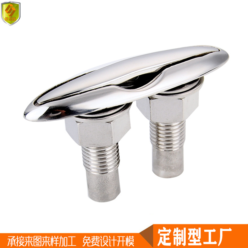 마린 6 인치 더블 레이어 두꺼운 와이어 풀 케이블 볼트 케이블 파일 볼라드 스테인레스 스틸 하드웨어 액세서리 요트 낚시 X20