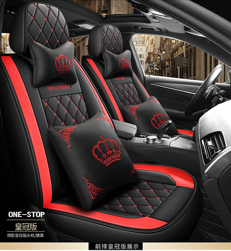 2025 New Model Full Leather Two-Tone Crown All-Season Universal Car Seat Cushion