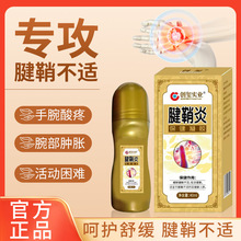 �L�������ʲ��m�غ͌��ñ������z 40mlƤ�w�P�����m���ÉTĨ���z