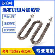 MW�Ͳ��P䓿՚�ɟ���Ƭ�ӟ�܉T���C���ʹ��I�O��늟��ɢ��Ƭ