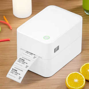 Hanyin D25/D35 Thermal Label Printer Self-Adhesive Sticker Barcode Machine Clothing Tag Milk Tea Label Paper