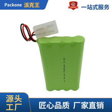 NI-MH懚�늳ؽM�ߜ���AA9.6V2000mAh���������늳�