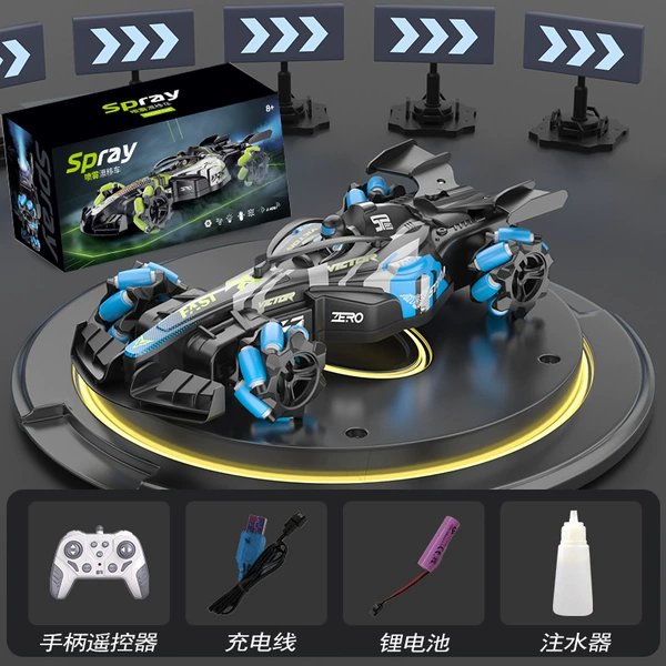 New small F blue [handle remote control] 27cm