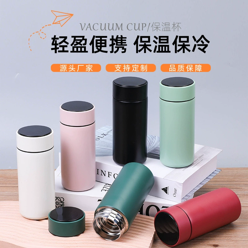 Новый Morandi 316, интеллектуальный дисплей температуры, чашка-термос, мини-портативная чашка для брюк с клапаном, ценная подарочная чашка для воды