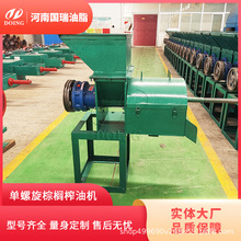 ������֬ ����형�С���ؙ���ե�͙C�� �Ӯa���ؙ��͉�ե���a�O��